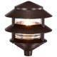 One Light Outdoor Lantern (SF76-632)