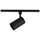 Track Heads Black One Light Track Head (TH201)