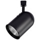 Track Heads Black One Light Track Head (TH211)