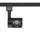 Nuvo Lighting - TH442 - LED Track Head - Black