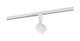 Nuvo Lighting - TH496 - LED Track Head - White