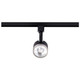 LED Track Head (TH646)