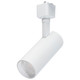 Nuvo Lighting - TH701 - LED Track Head - Matte White