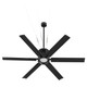 Zeus 65" Patio Fan (10656-59)