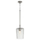 Goodwin One Light Pendant (3204-65)