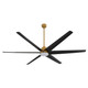 Spree 84" Patio Fan (35846-47)