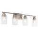 Wallinger Four Light Vanity (5112-4-65)