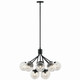 Silvarious 12 Light Chandelier Convertible (52701BK)