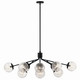 Silvarious 12 Light Linear Chandelier Convertible (52703BK)