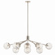 Silvarious 12 Light Linear Chandelier Convertible (52703PN)