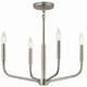 Madden Four Light Chandelier/Semi Flush Mount (52716NI)