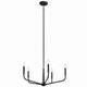 Kichler - 52717BK - Five Light Chandelier - Madden - Black
