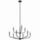 Kichler - 52720BK - Nine Light Chandelier - Madden - Black