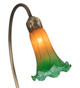 Amber/Green One Light Accent Lamp (13677)