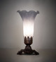 Gray One Light Mini Lamp (141548)