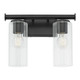 Mercier Two Light Vanity (541-2-59)