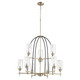 Quorum - 607-9-6980 - Nine Light Chandelier - Espy - Textured Black|Aged Brass