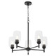Wallinger Five Light Chandelier (6112-5-59)