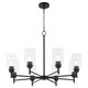 Wallinger Eight Light Chandelier (6112-8-59)
