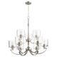 Quorum - 6202-9-65 - Nine Light Chandelier - Dakota - Satin Nickel