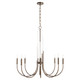 SUMMIT Eight Light Chandelier (6223-8-81)