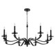 Quorum - 6240-8-59 - Eight Light Chandelier - Chantelle - Matte Black