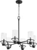 Lazo Six Light Chandelier (627-6-69)