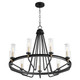 Quorum - 629-9-6980 - Nine Light Chandelier - Empire - Textured Black w/ Aged Brass