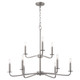 Rutherford Nine Light Chandelier (6307-9-65) Rutherford Nine Light Chandelier (6307-9-65)