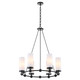 Lee Boulevard Six Light Chandelier (667-6-59) Lee Boulevard Six Light Chandelier (667-6-59)