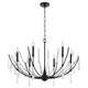 Quorum - 673-6-59 - Six Light Chandelier - Eloise - Matte Black