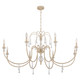 Quorum - 686-8-52 - Eight Light Chandelier - Clasica - Washed Oak