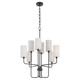 Charlotte Eight Light Chandelier (698-8-59)