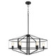 Tobin Six Light Pendant (8373-6-59)