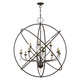 Aria 12 Light Foyer Chandelier (40909-07)
