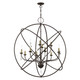 Aria 12 Light Foyer Chandelier (40909-07)
