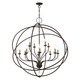 Aria 12 Light Foyer Chandelier (40909-07)