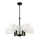 Rubix Five Light Chandelier (42675-04)