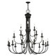 Estate 21 Light Chandelier (42688-04)