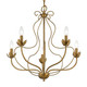 Katarina Five Light Chandelier (42905-48)