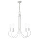 Bari Five Light Chandelier (42925-03)