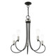 Bari Five Light Chandelier (42925-04)