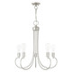Bari Five Light Chandelier (42925-91)