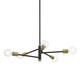 Bannister Five Light Chandelier (45865-07)