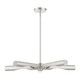 Acra Five Light Chandelier (45915-91)