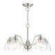 Montgomery Five Light Chandelier (46335-91)