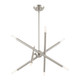 Soho Eight Light Chandelier (46774-91)