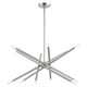 Soho 12 Light Chandelier (46776-91)