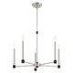 Karlstad Five Light Chandelier (46885-91)