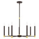 Karlstad Seven Light Chandelier (46887-07)